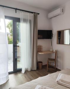 Kaia Studios Agnondas