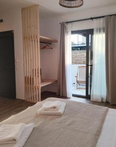 Kaia Studios Agnondas