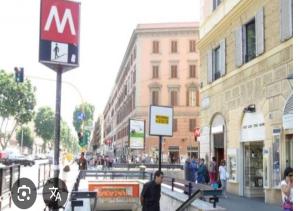 Paradise Vatican Home