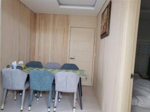 Aewol Aurora Pension