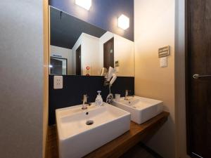 あざみ庵 Assobo 南紀白浜