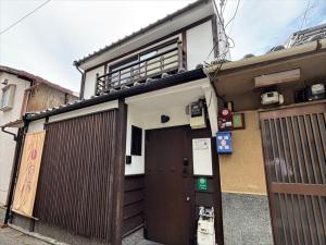 Yadoya KYOTO Nishinokyo