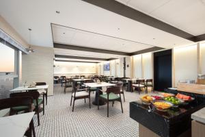 Atour Hotel Nanchang Honggu Beach Greenland Central Park