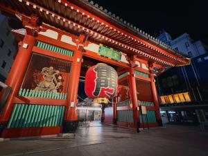 HOTEL AMANEK Asakusa Sakurabashi