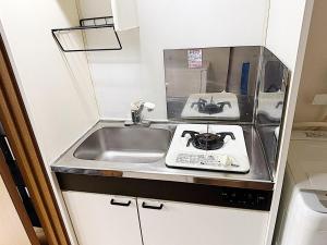 Tokyo Stay Ikebukuro 303