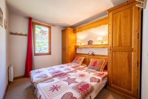 You Ski en Terre Happy G11