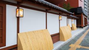 BeppuOnsen Hotel Sansenkaku