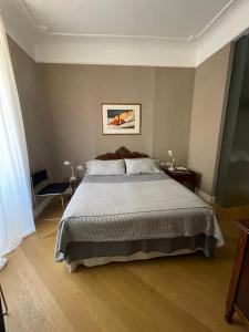 Ciambix Home Roma Vatican