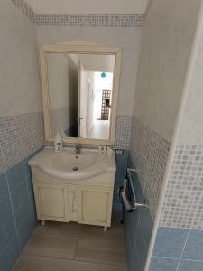 Chiaro di Luna - Appartamento Luna Crescente