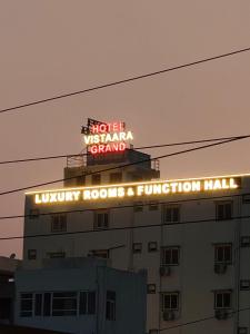 Hotel Vistaara Grand