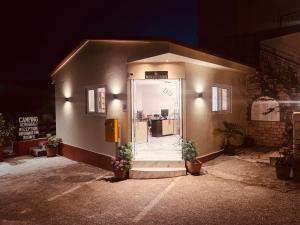 Acrogiali Rooms