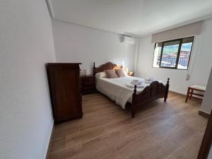 MIRADOR DE CABEZUELA "Precioso apartamento con terraza en el Valle del Jerte"