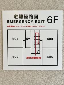 岛之内Leopard心斎橋602 步行5分钟心斋桥商业区