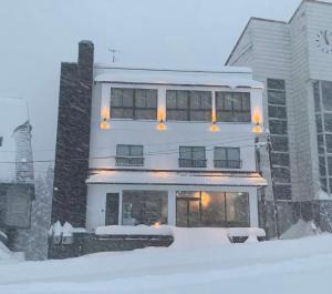 Yuzawa YUKITORA 雪虎