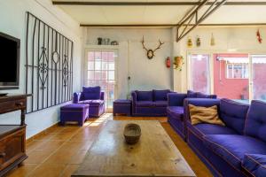 Cortijo rural los Erales