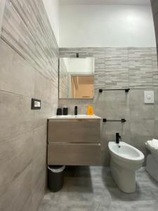Affittacamere Pippitta House