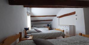 Maisons de vacances Le Jas des Sagnieres - Un Gite de Charme en Haute Provence : photos des chambres