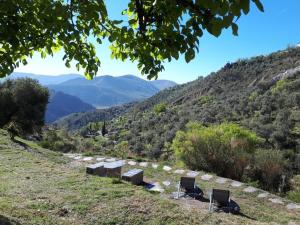 Casa Limón - Alpujarras