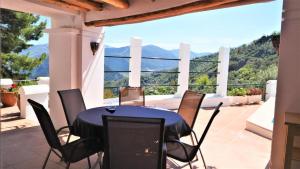 Casa Limón - Alpujarras