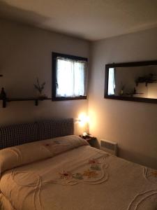 Appartements Chalet D'honorE - 2 pieces 4 pers face aux pistes MAE-7714 : photos des chambres