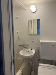 Beppu City - House - Vacation STAY 76329v