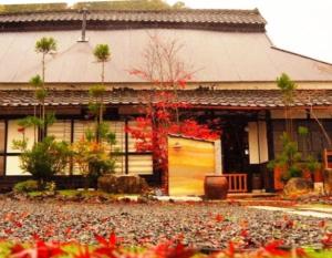 Miyabi-an, thesanctum of Kyoto - Vacation STAY 87069v