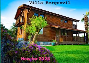 Defne Olive Gardens, Koca Calis, Fethiye - Previously Defne Pansiyon