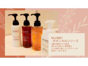 Smile Hotel Matsuyama - Vacation STAY 04492v