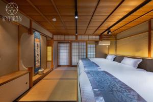 Kyoran-Gion Residence - Vacation STAY 09383v