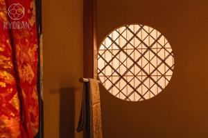 Kyoran-Gion Residence - Vacation STAY 09383v