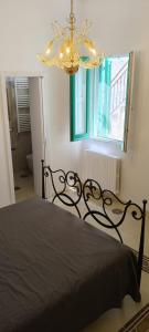 Petrabianca di San Cesario di Lecce