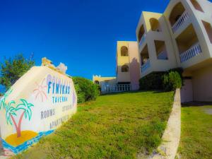 Finikas Apartments Rethymno Greece