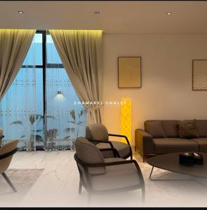 Chamarel Chalet