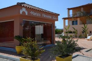 Maria's Filoxenia Suites Argolida Greece