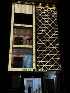 Vasavi Palace Residency