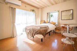 #30-Lazurite GUESTHOUSE Pear Field- 稲城