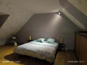 Ferme de la Ruaudiére Courdemanche