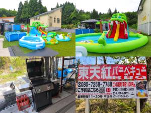 スキースノボ BBQ 夏季プール マッサージチェア 舞子スノーリゾート 加賀屋旅館 南魚沼 Kagaya Ryokan 加贺屋旅馆