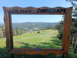 Divci Nova1- A8 - 3-star hotels in Divčibare