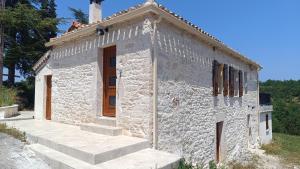 la maison de pejusclat