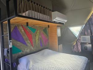 Glamping Shekvetili