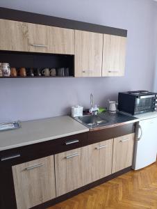 SREMICA - Guest House