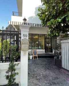 Homemade Ice cream house in local village