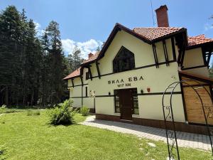 Berghof Eva - Hotel