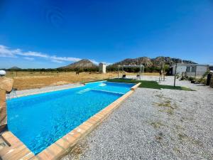 Casa Rural MaciasDehesa