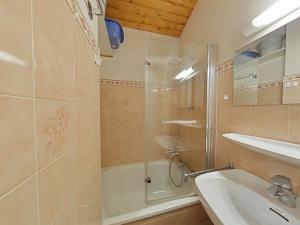 Appartements Appt cosy 5 pers, 300m centre, parking, animaux admis - FR-1-241-85 : photos des chambres