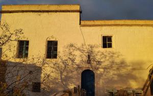 Dancing Cloud Art House