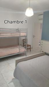 Appartements Tres bel appartement proche des Gorges du Verdon : photos des chambres