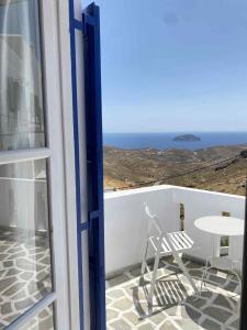 Choras Cycladic Aura