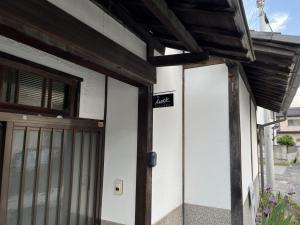 Irest Village Matsumoto